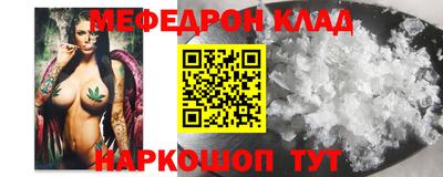 крисы Бугуруслан
