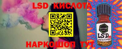 прущие крисы Бузулук