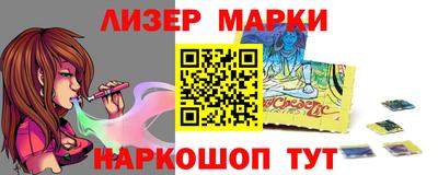 прущие крисы Бузулук