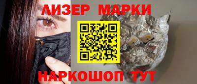 прущие крисы Бузулук