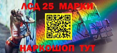 прущие крисы Бузулук