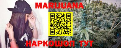 крисы Бугуруслан