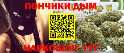 крисы Бугуруслан