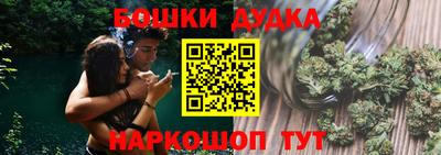 крисы Бугуруслан
