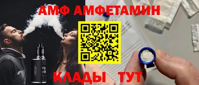мескалин Будённовск