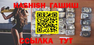 крисы Бугуруслан