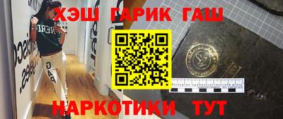 прущие крисы Бузулук